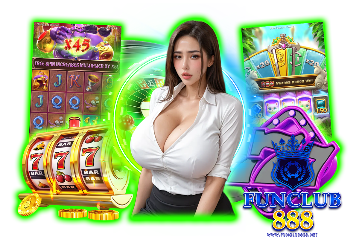 funclub888 ทางเข้า